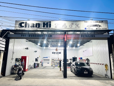 Chan Hi - Tiệm xe vùng quê