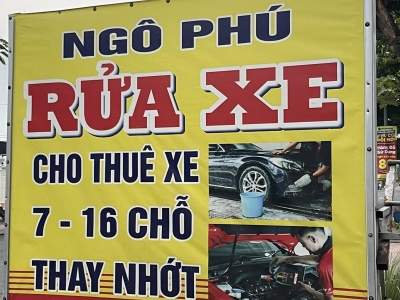 Ngô Phú
